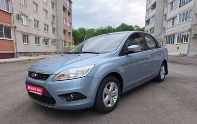 Ford Focus II рестайлинг, 2008 год, 627 000 рублей, 1 фотография