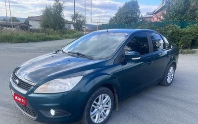 Ford Focus II рестайлинг, 2008 год, 590 000 рублей, 1 фотография