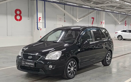 KIA Carens III (RP), 2011 год, 870 000 рублей, 1 фотография