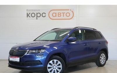Skoda Karoq I, 2020 год, 2 278 000 рублей, 1 фотография