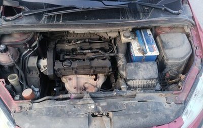 Peugeot 307 I, 2002 год, 190 000 рублей, 1 фотография
