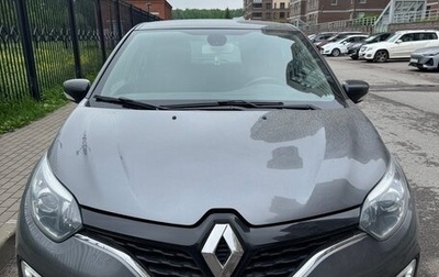 Renault Kaptur I рестайлинг, 2018 год, 1 500 000 рублей, 1 фотография