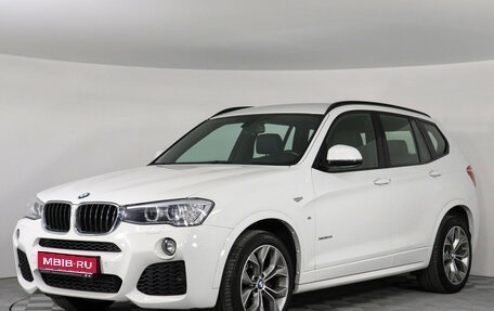 BMW X3, 2015 год, 3 097 000 рублей, 1 фотография