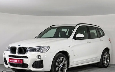 BMW X3, 2015 год, 3 097 000 рублей, 1 фотография