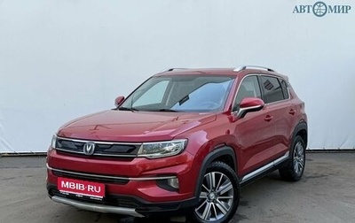 Changan CS35 Plus, 2019 год, 1 500 000 рублей, 1 фотография