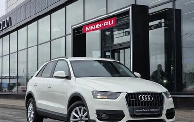 Audi Q3, 2014 год, 1 499 000 рублей, 1 фотография