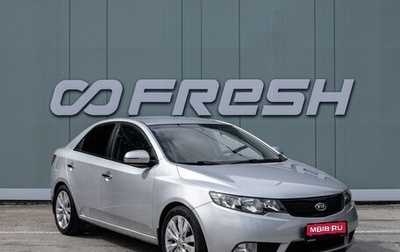 KIA Cerato III, 2010 год, 799 000 рублей, 1 фотография