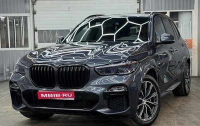 BMW X5, 2019 год, 5 700 000 рублей, 1 фотография
