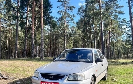 Hyundai Accent II, 2006 год, 350 000 рублей, 1 фотография