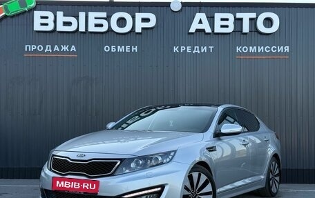 KIA Optima III, 2012 год, 1 390 000 рублей, 1 фотография