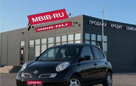 Nissan Micra III, 2007 год, 520 000 рублей, 1 фотография
