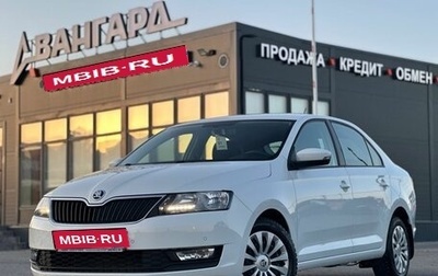 Skoda Rapid I, 2019 год, 1 280 000 рублей, 1 фотография
