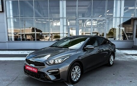 KIA Cerato IV, 2020 год, 1 911 000 рублей, 1 фотография