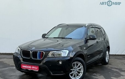 BMW X3, 2011 год, 1 420 000 рублей, 1 фотография