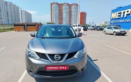 Nissan Qashqai, 2016 год, 1 700 000 рублей, 1 фотография