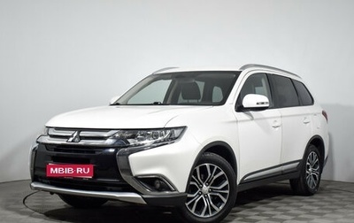Mitsubishi Outlander III рестайлинг 3, 2017 год, 1 997 696 рублей, 1 фотография