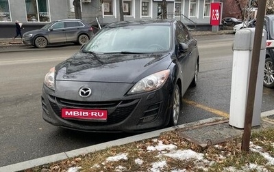 Mazda 3, 2011 год, 600 000 рублей, 1 фотография