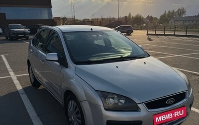 Ford Focus II рестайлинг, 2007 год, 330 000 рублей, 1 фотография