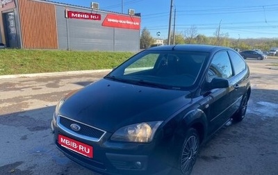 Ford Focus II рестайлинг, 2007 год, 400 000 рублей, 1 фотография
