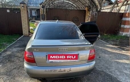 Audi A4, 1997 год, 700 000 рублей, 6 фотография