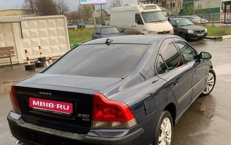 Volvo S60 III, 2002 год, 479 000 рублей, 4 фотография