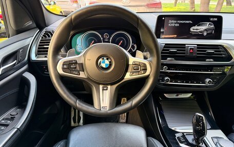 BMW X3, 2017 год, 4 490 000 рублей, 15 фотография