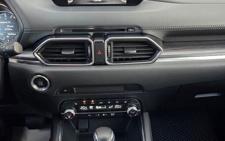Mazda CX-5 II, 2019 год, 2 999 000 рублей, 13 фотография