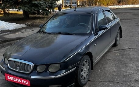 Land Rover 75, 2000 год, 250 000 рублей, 5 фотография