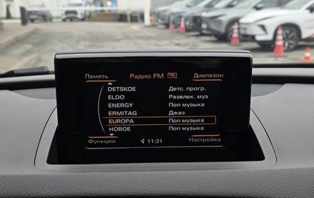 Audi Q3, 2014 год, 1 499 000 рублей, 20 фотография