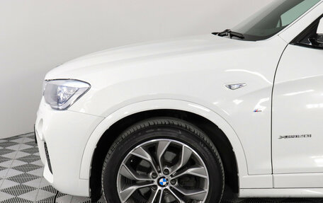 BMW X3, 2015 год, 3 097 000 рублей, 8 фотография