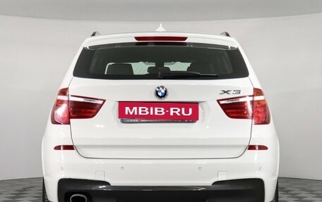 BMW X3, 2015 год, 3 097 000 рублей, 4 фотография
