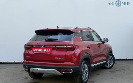 Changan CS35 Plus, 2019 год, 1 500 000 рублей, 5 фотография