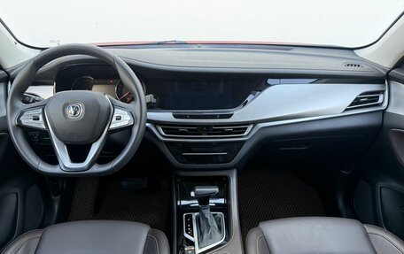 Changan CS35 Plus, 2019 год, 1 500 000 рублей, 13 фотография