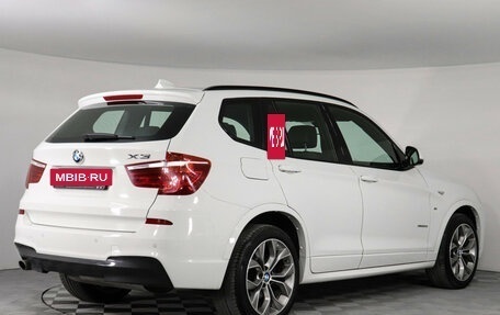 BMW X3, 2015 год, 3 097 000 рублей, 2 фотография