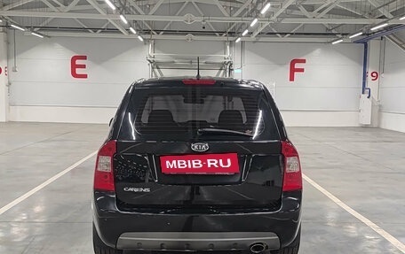 KIA Carens III (RP), 2011 год, 870 000 рублей, 6 фотография