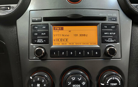 KIA Carens III (RP), 2011 год, 870 000 рублей, 15 фотография