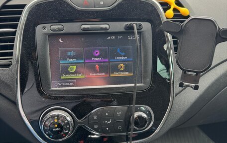 Renault Kaptur I рестайлинг, 2018 год, 1 500 000 рублей, 8 фотография