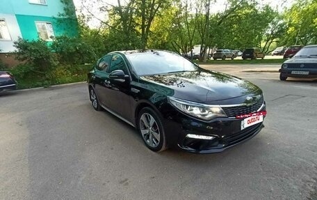 KIA Optima IV, 2019 год, 1 570 000 рублей, 3 фотография