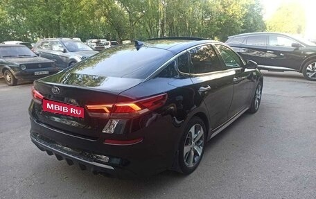 KIA Optima IV, 2019 год, 1 570 000 рублей, 2 фотография