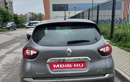 Renault Kaptur I рестайлинг, 2018 год, 1 500 000 рублей, 3 фотография