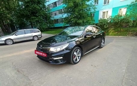 KIA Optima IV, 2019 год, 1 570 000 рублей, 4 фотография