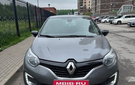 Renault Kaptur I рестайлинг, 2018 год, 1 500 000 рублей, 5 фотография