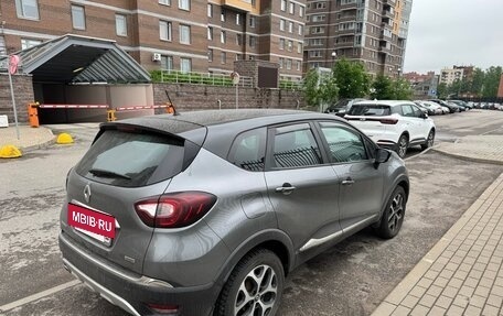 Renault Kaptur I рестайлинг, 2018 год, 1 500 000 рублей, 4 фотография