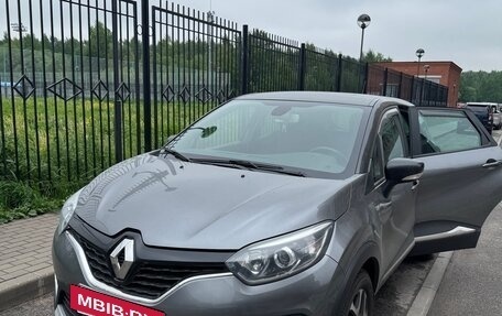 Renault Kaptur I рестайлинг, 2018 год, 1 500 000 рублей, 6 фотография