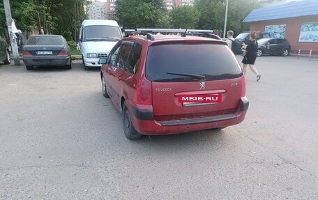 Peugeot 307 I, 2002 год, 190 000 рублей, 6 фотография
