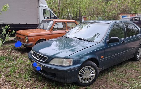 Honda Civic VII, 1998 год, 190 000 рублей, 2 фотография