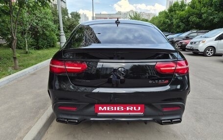 Mercedes-Benz GLE AMG, 2016 год, 3 900 000 рублей, 4 фотография