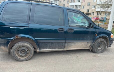 Opel Sintra, 1997 год, 520 000 рублей, 4 фотография