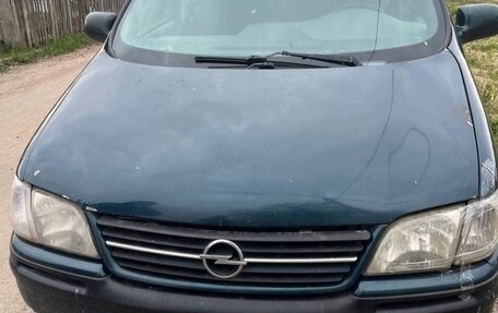 Opel Sintra, 1997 год, 520 000 рублей, 2 фотография