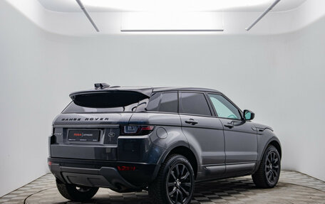 Land Rover Range Rover Evoque I, 2018 год, 2 640 000 рублей, 5 фотография